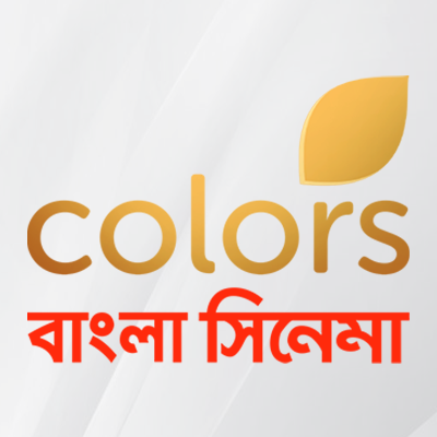 COLORS BANGLA CINEMA